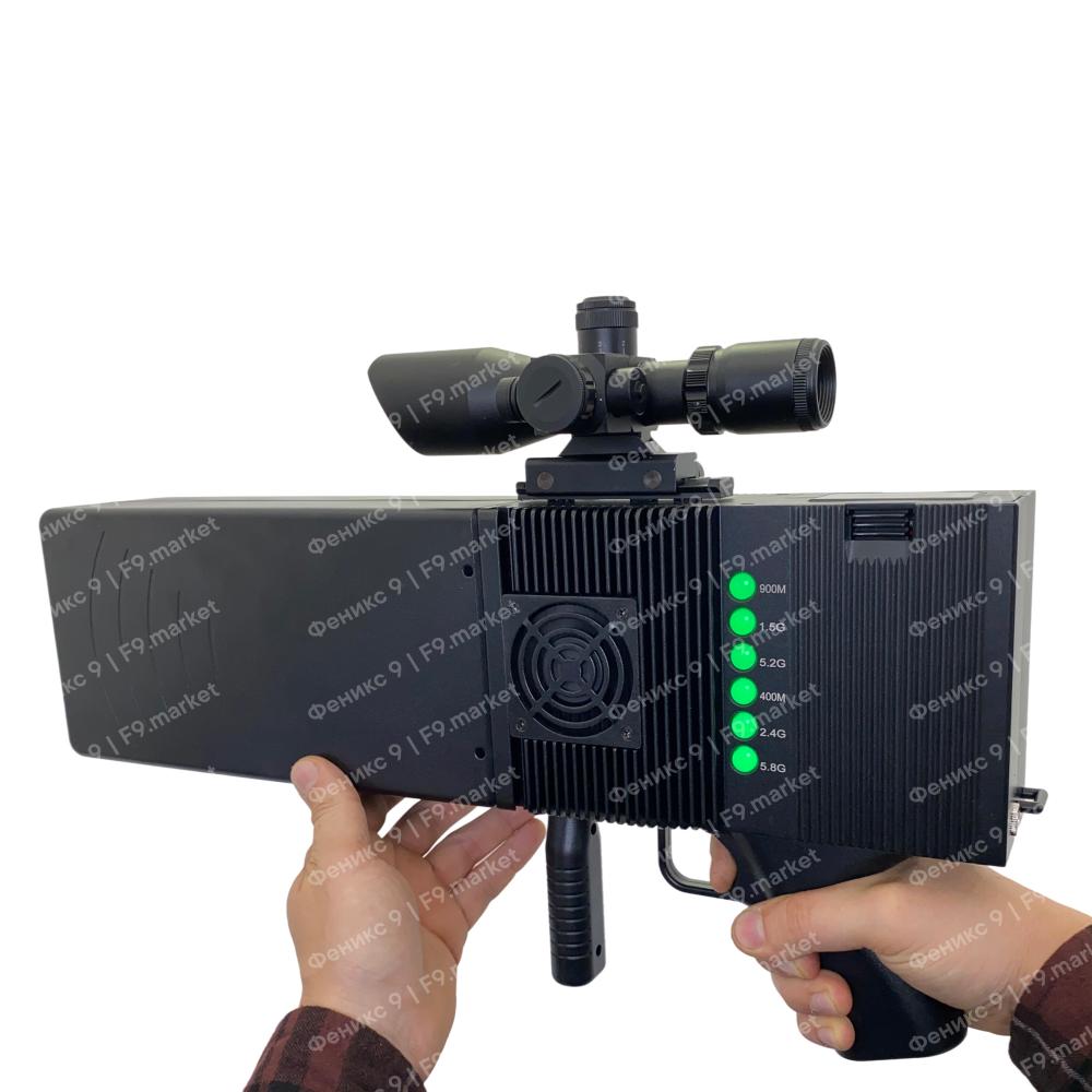 Блокиратор дронов Гарпия Про антидроновое ружье 120Вт на 6 каналов