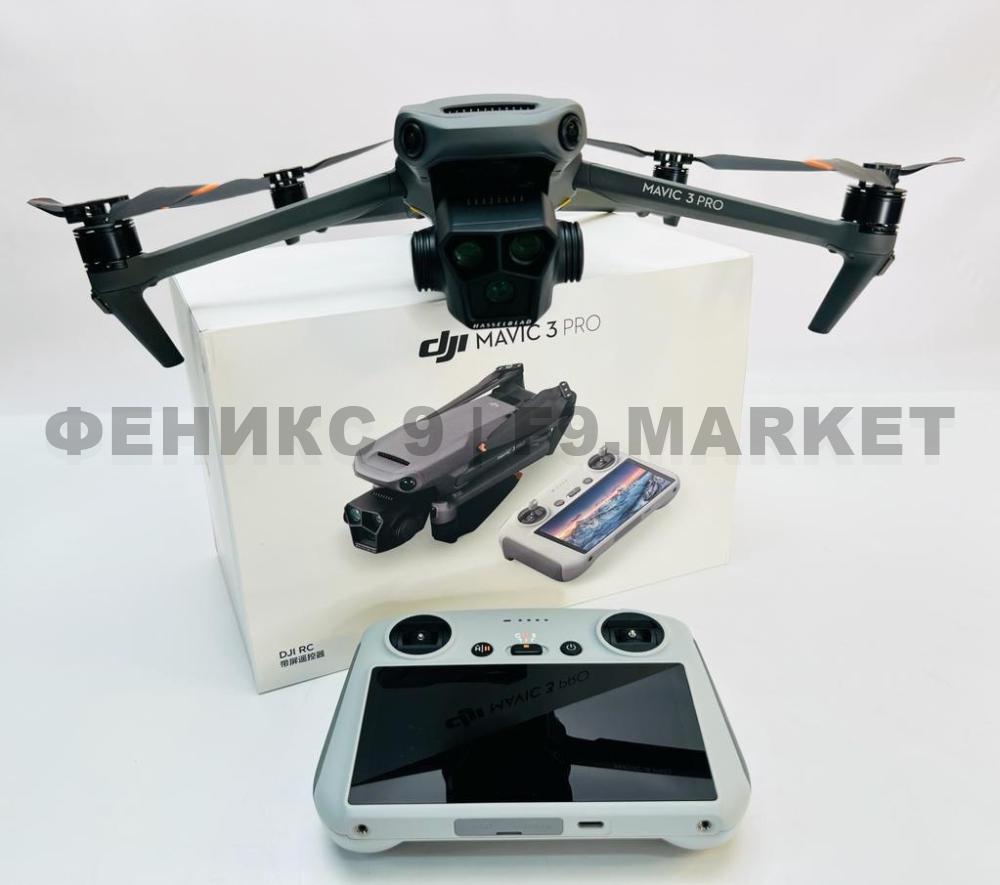 Квадрокоптер DJI Mavic 3 Pro (с пультом DJI RC)