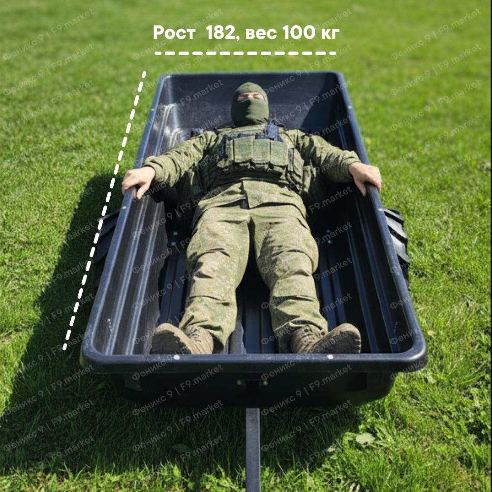 Прицеп для квадроцикла, пластиковый прочный корпус, грузоподъемность до 350 кг