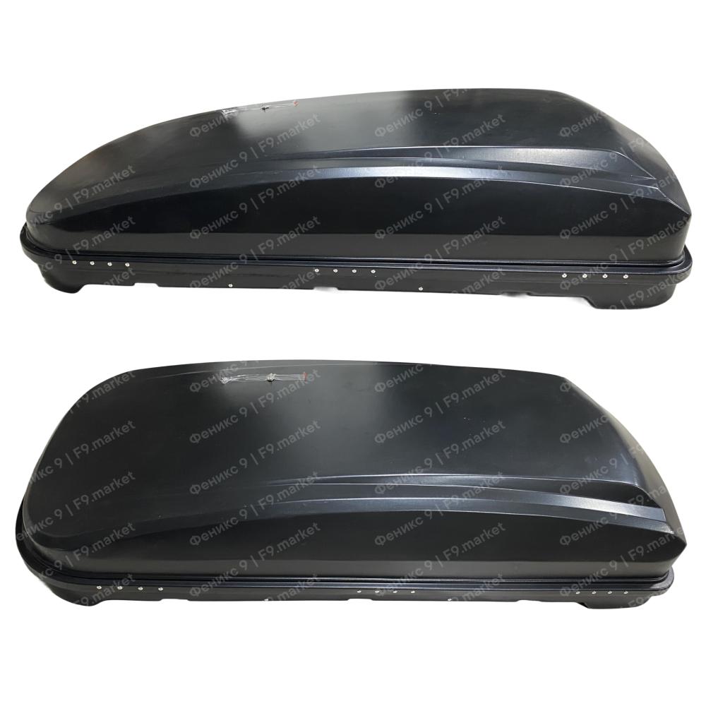 Автобокс UltraBox - 1100 л, ABS-пластик, грузоподъёмность 80 кг, чёрный, универсальное крепление