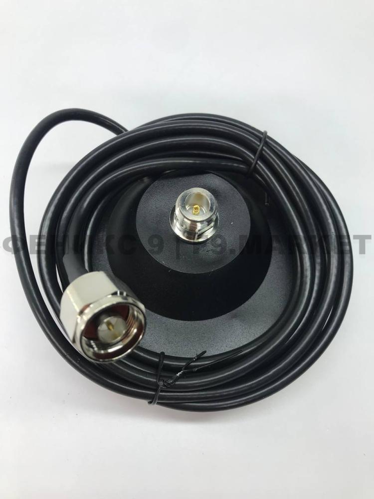 Магнитное основание для антенны ( лягушка / гнездо) с разъемом N-типа и 2-метровым 5D-FB кабелем