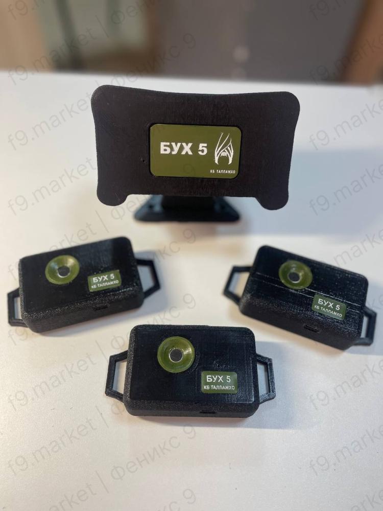 Система акустической разведки БУХ5