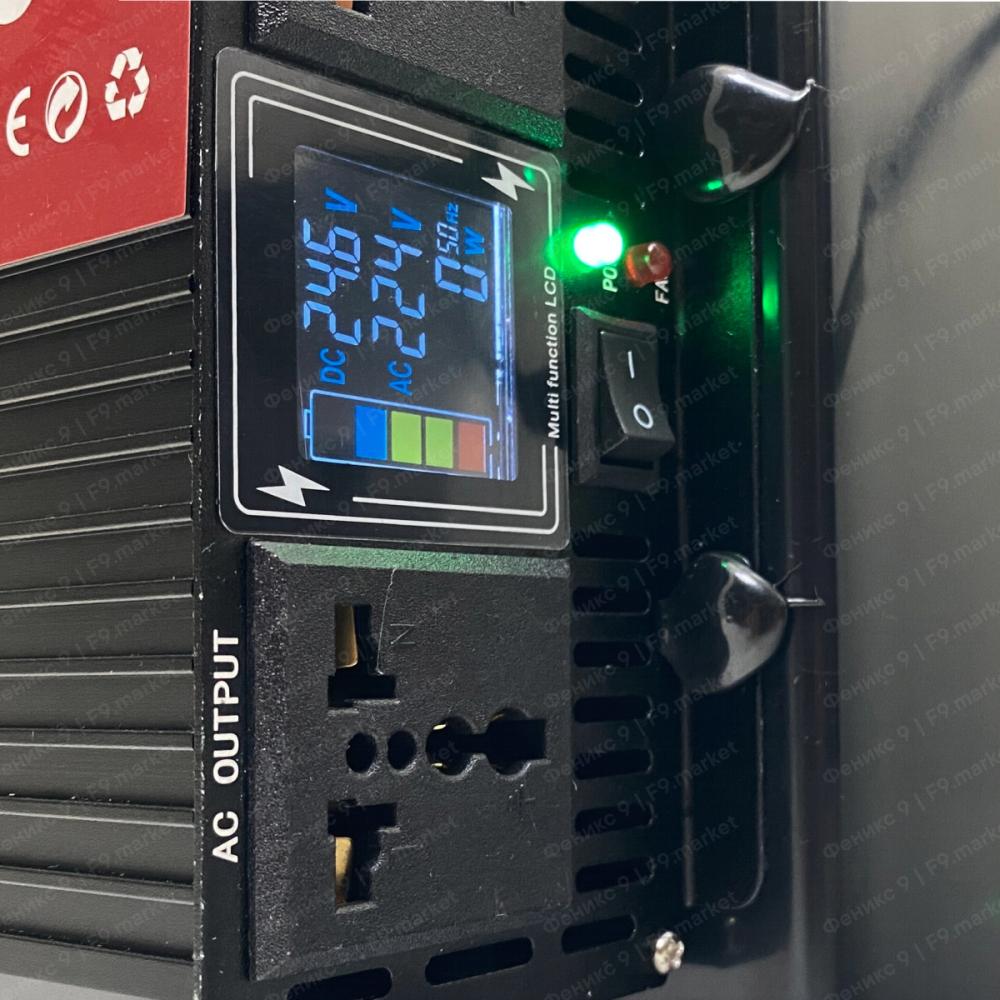 Бесперебойник для РЭБ «Ньютон 8S Hyper Sun» (ИБП) 2,5 кВт, 105 А·ч, 24 В с портами USB + Солнечная панель 200 Вт + Выход 220 В