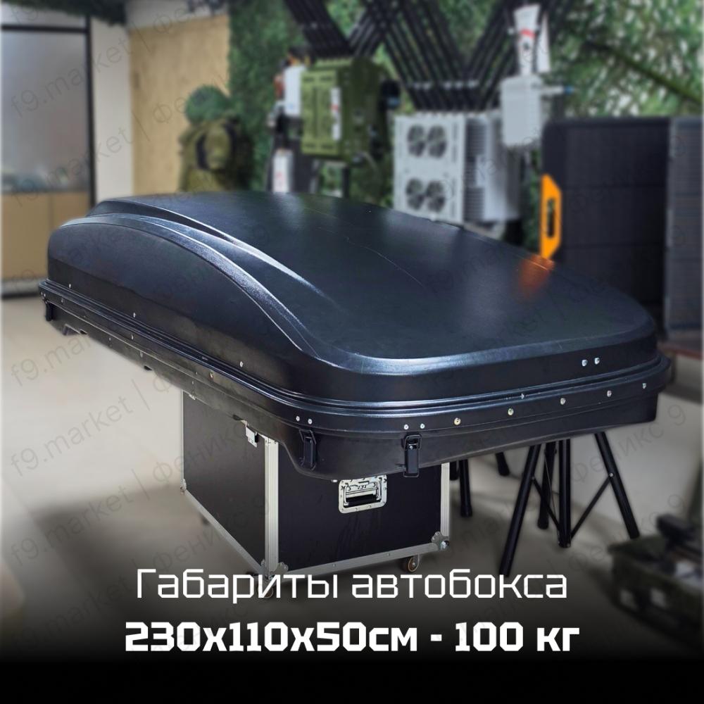 РЭБ Феникс Д-21 с клеверными антеннами и доп модулями "Белый шум", 100-3600, 5100-5300, 5700-5900МГц, 1600W